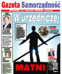 Gazeta Samorządność — nr 12