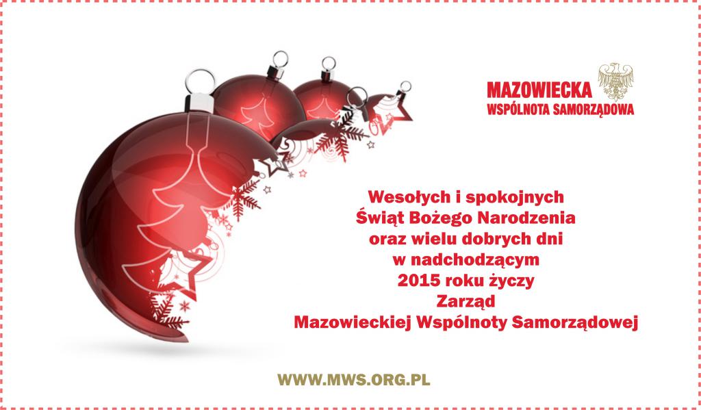 Boże Narodzenie!