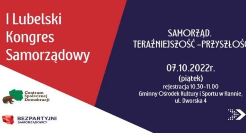 I Lubelski Kongres Samorządowy - już dziś!