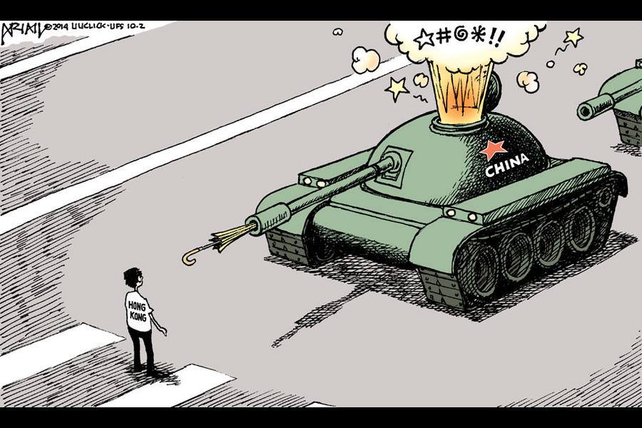 SAMORZĄDNY HONGKONG – SAMORZĄDNA AZJA